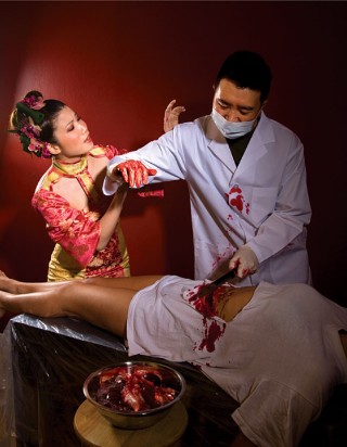Beauty and horror