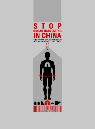 STOP ORGAN HARVESTING IN CHINA !!!