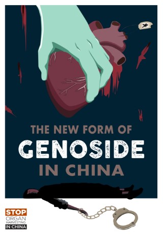 Genoside in China,