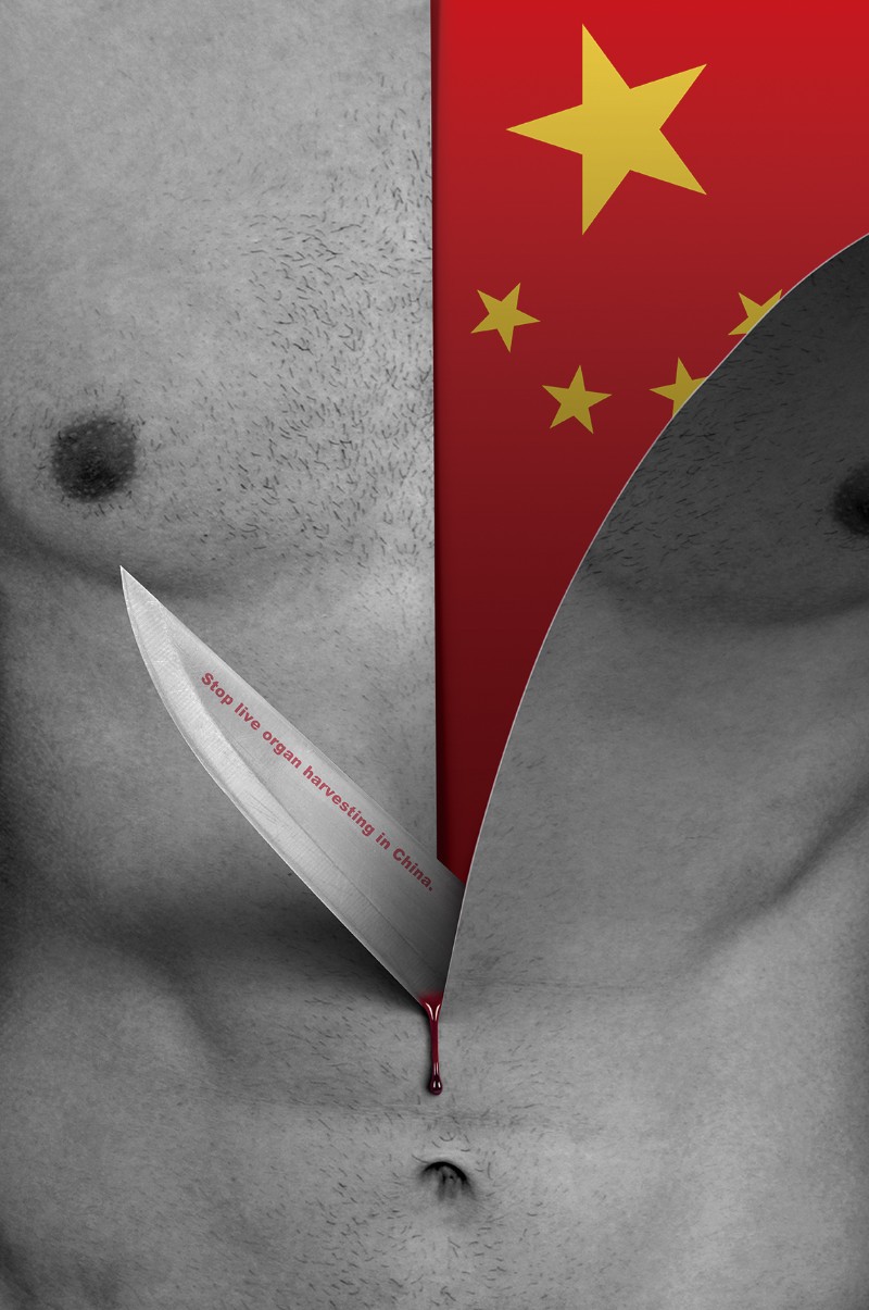 制止在中國的活摘器官