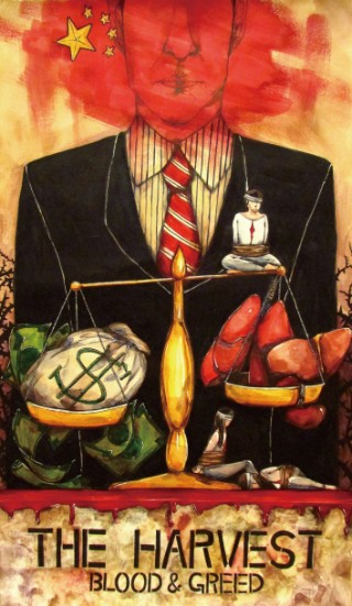 The Harvest – Blood & Greed