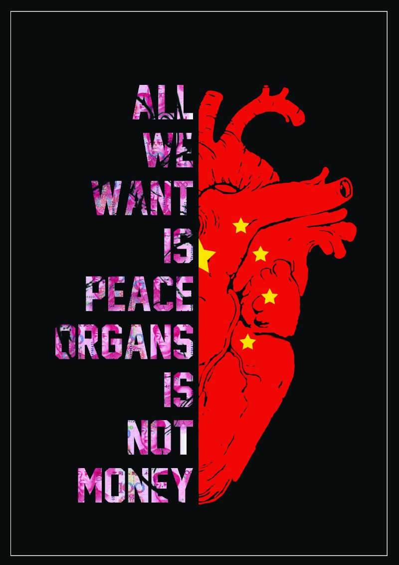 Organs is not money !