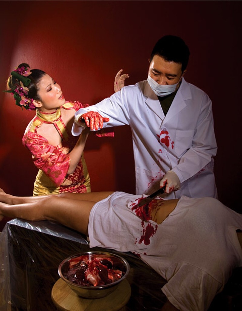 Beauty and horror