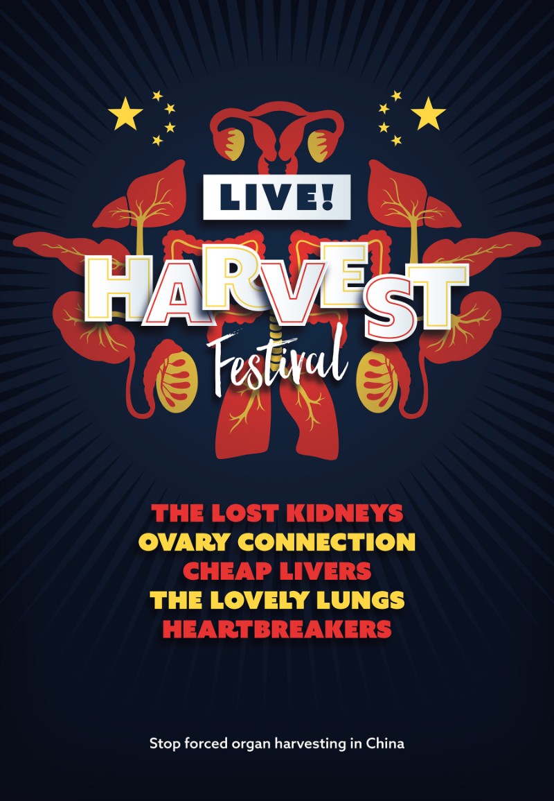 Harvest Festival China