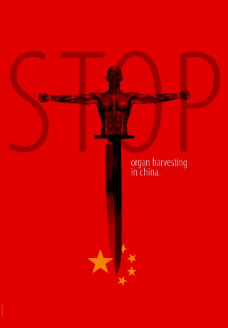 Stop organ harvesting in china