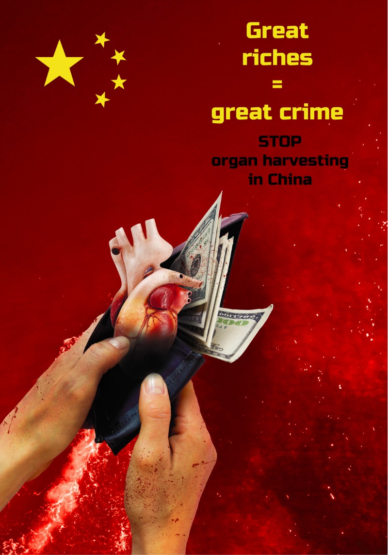 China's sea of blood