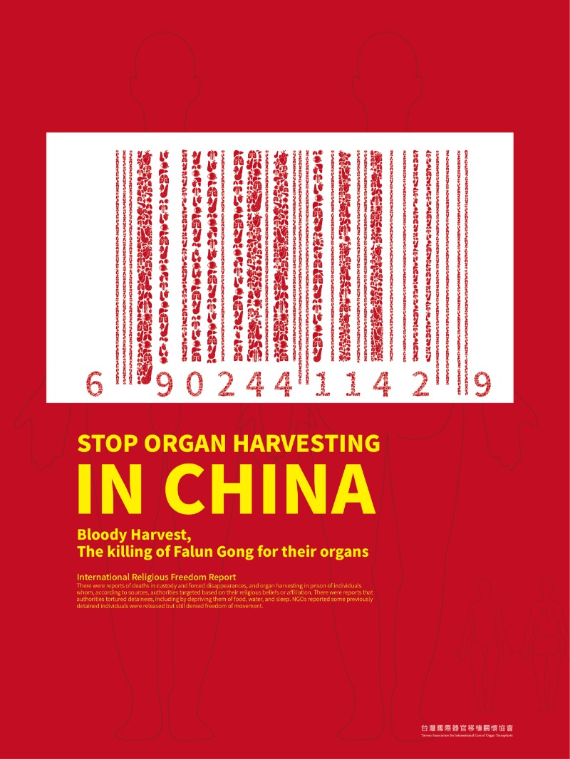 Stop organ trafficking