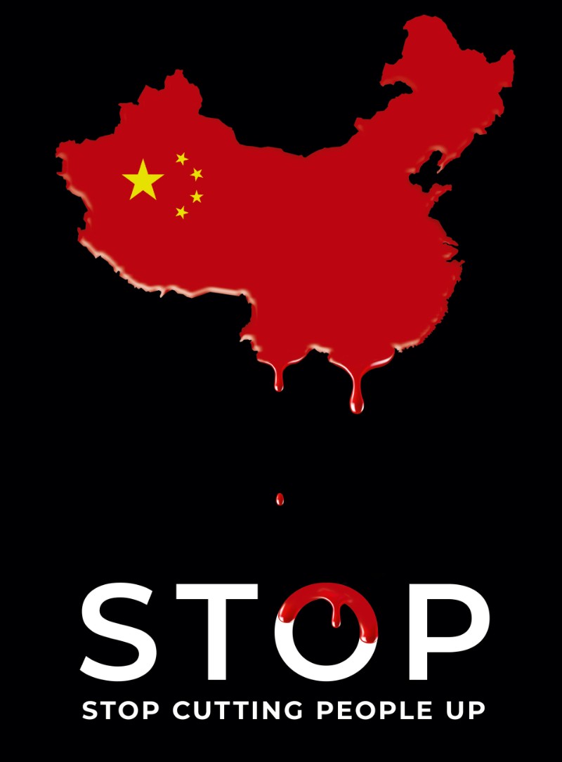 Stop organ harvesting in China/SeriesX6