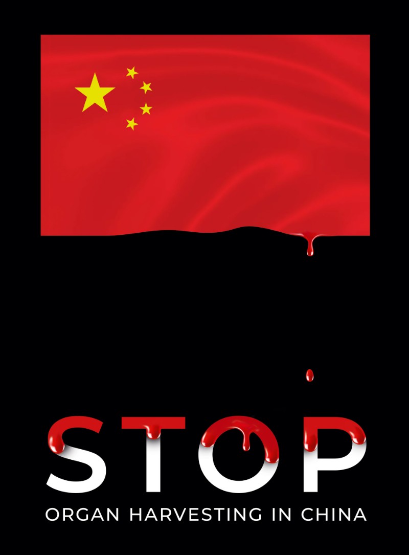Stop organ harvesting in China/SeriesX6
