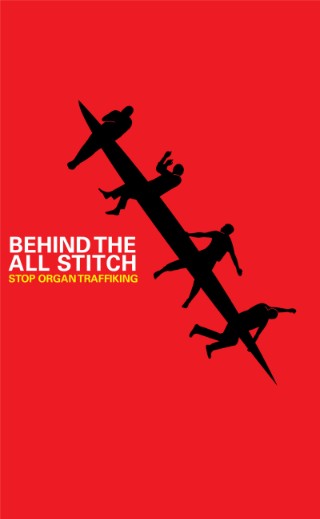 behind the all stitch