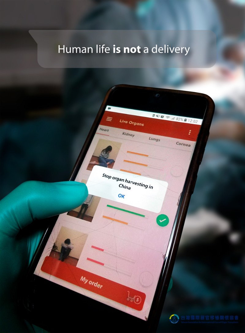On demand