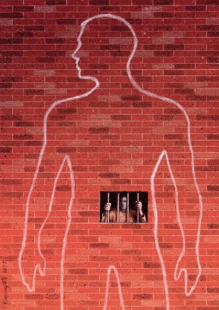 Prison