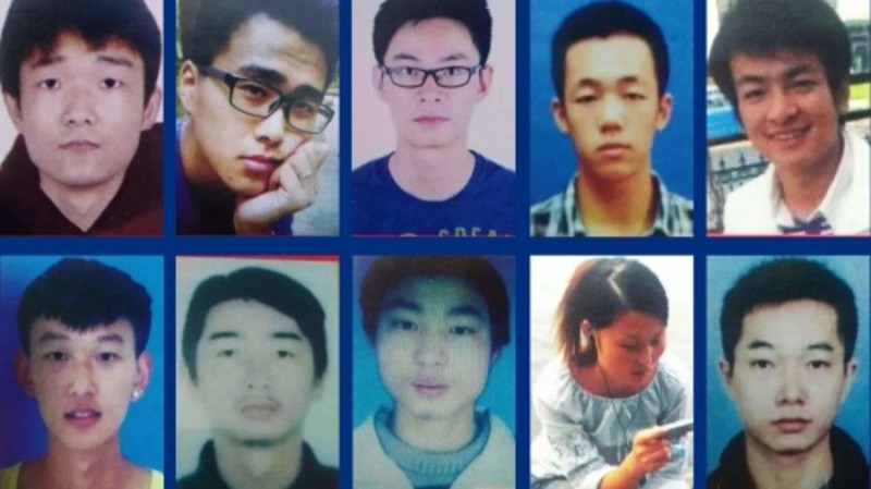 武漢大學30幾名失蹤的大學生