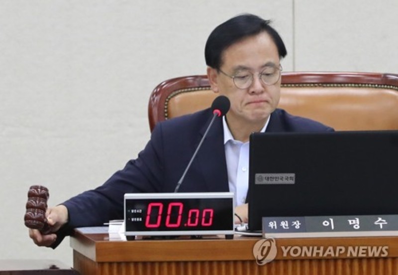 자유한국당 이명수 의원 [연합뉴스 자료사진]