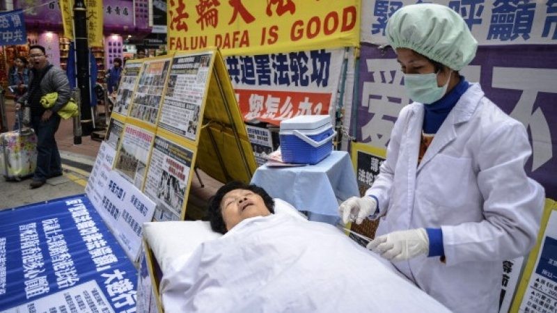 Organraubnachstellung während einer Falun Gong-InformationsveranstaltungFoto: ANTONY DICKSON/Getty Images