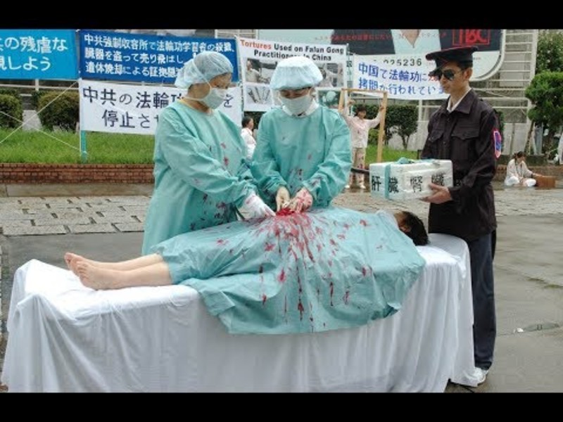 Epoch Times