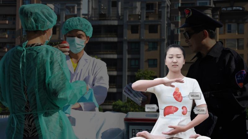Symbolbild - Organraub an Lebenden - Was kostet ein Herz?Foto: Mandy Cheng/AFP/GettyImages