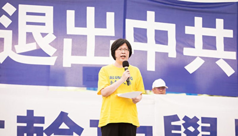 대만의 파룬궁 박해 추적 인권변호사 그룹 대변인 테레사 주 변호사 | 에포크타임스